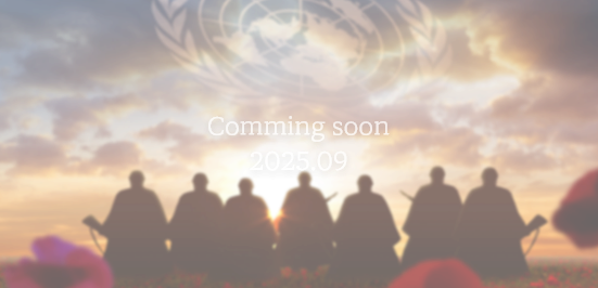 Comming soon 2025.10